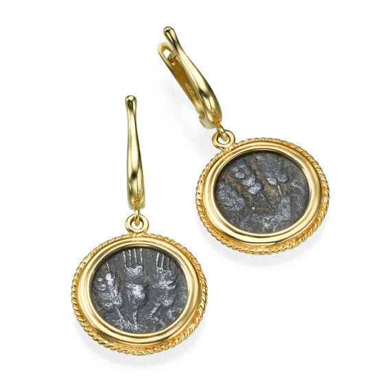 Ancient Roman Agrippa Coins 14k Gold Dangle Earrings