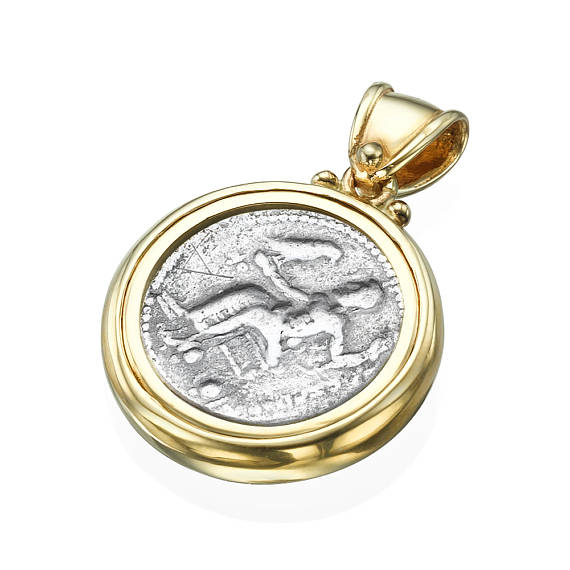 Diamond Alexander Ancient Coin 14k Yellow Gold Pendant