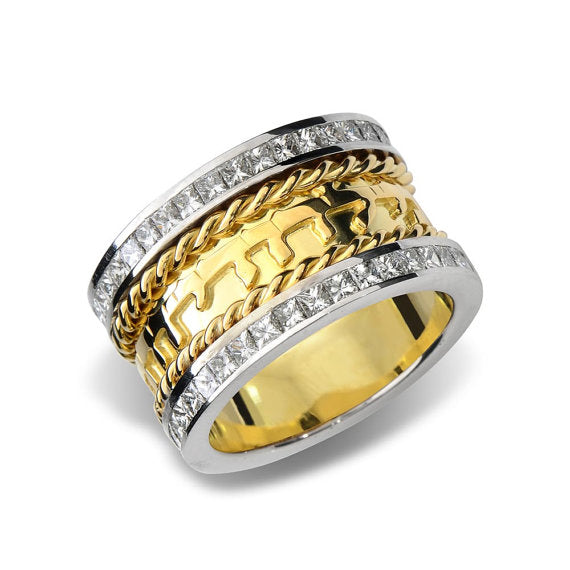 18k Gold Diamond Spiral Jewish Wedding Ring