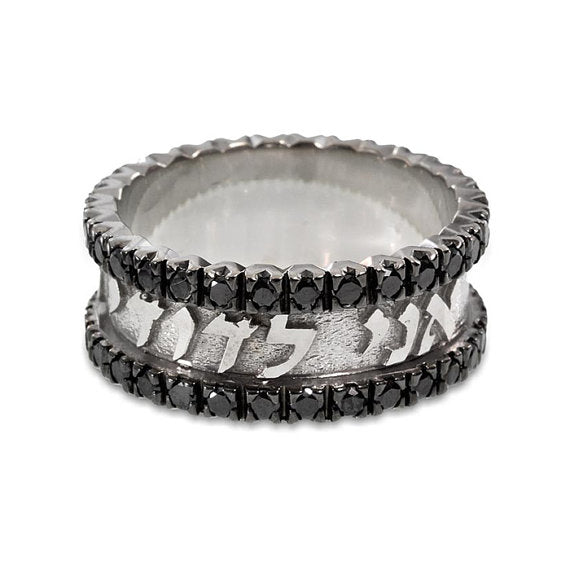 14k White Gold Black Diamonds Ani Ledodi Hebrew Wedding Ring
