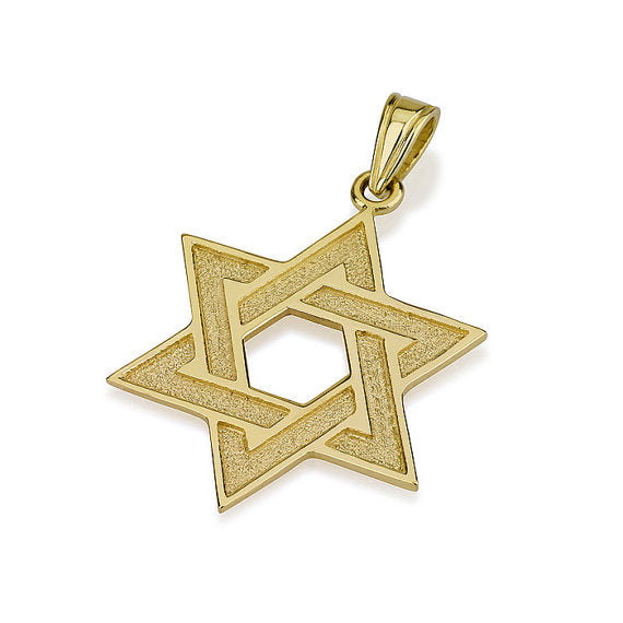 Florentine Star of David 14k Gold Pendant