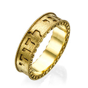 Studded Border 14k Brushed Gold My Beloved Hebrew Ring