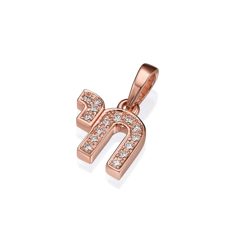 18k Gold Diamond Miniature Chai Pendant