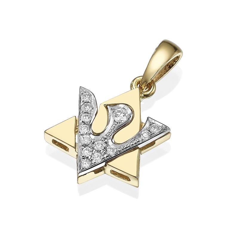 Dove Diamond Star of David Pendant Small in 18K White & Yellow Gold