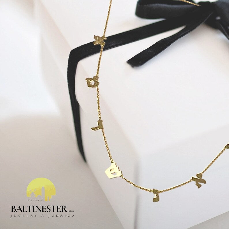 14K Gold Hebrew Initials Name Necklace