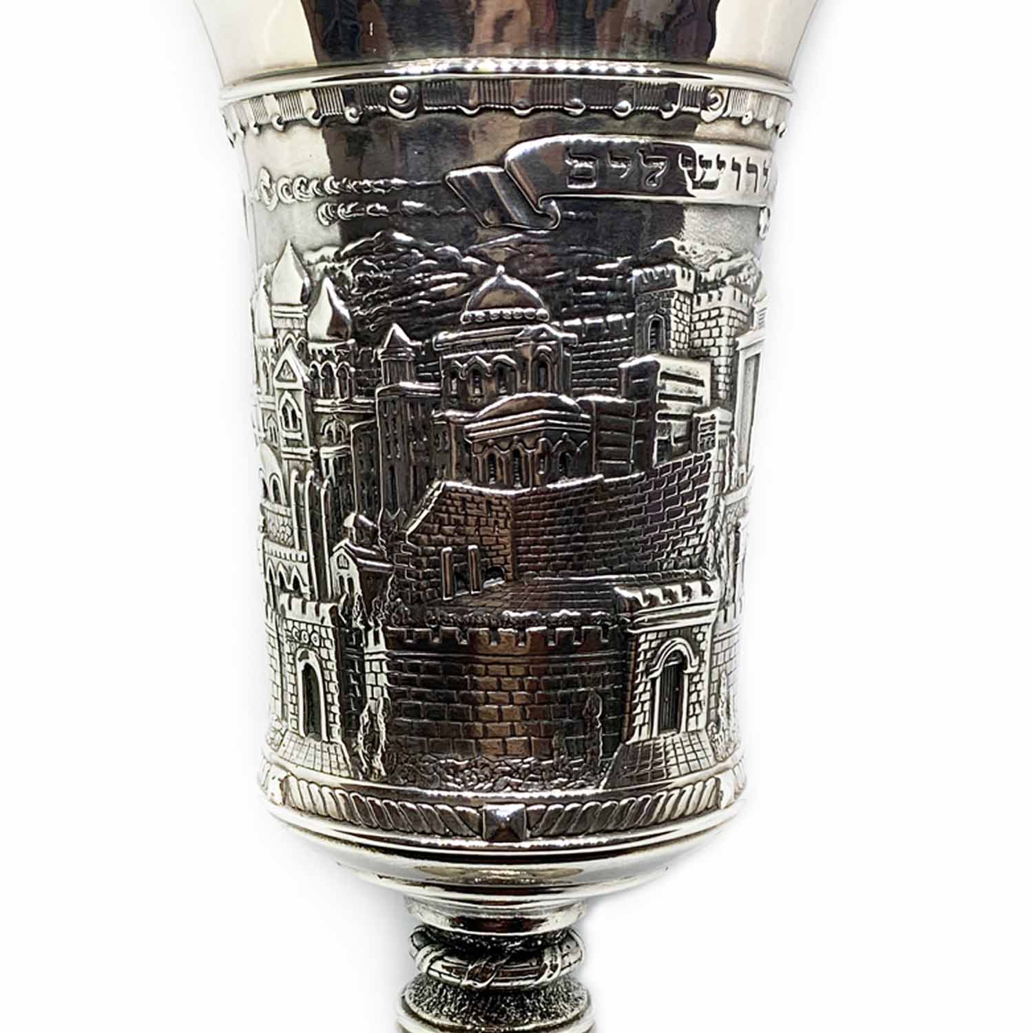 Jerusalem Skyline Sterling Silver Kiddush Cup