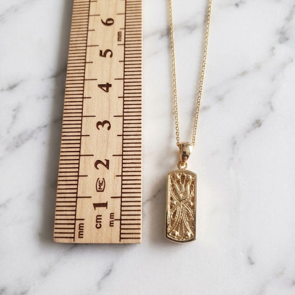 14k Gold Filigree Miniature Mezuzah Pendant