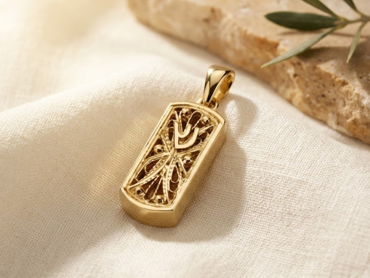 14k Gold Filigree Miniature Mezuzah Pendant
