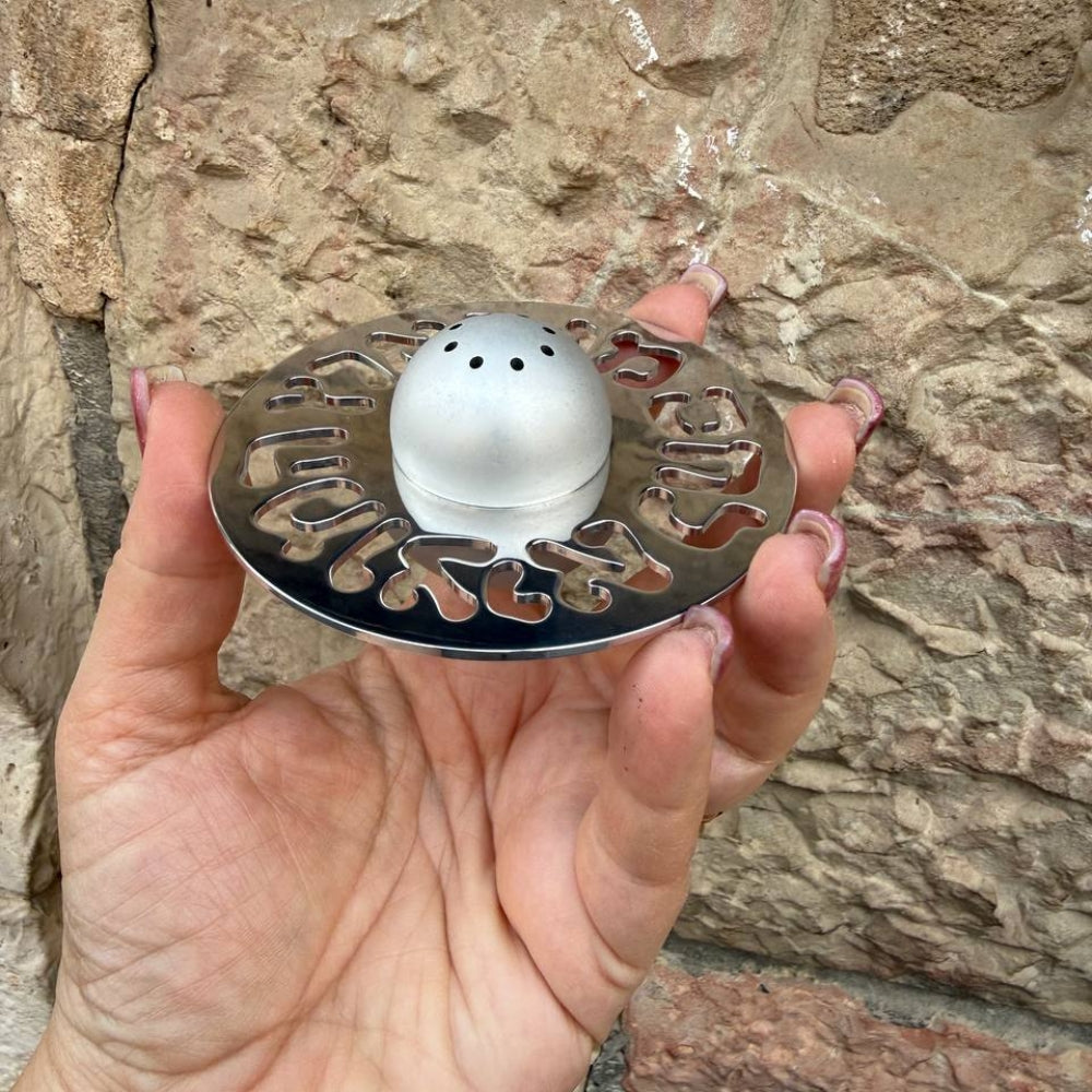 Jewish Salt Shaker - Judaica
