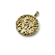 Shema Israel Pendant - 14K Gold Round Pendant with Diamond Cut Border
