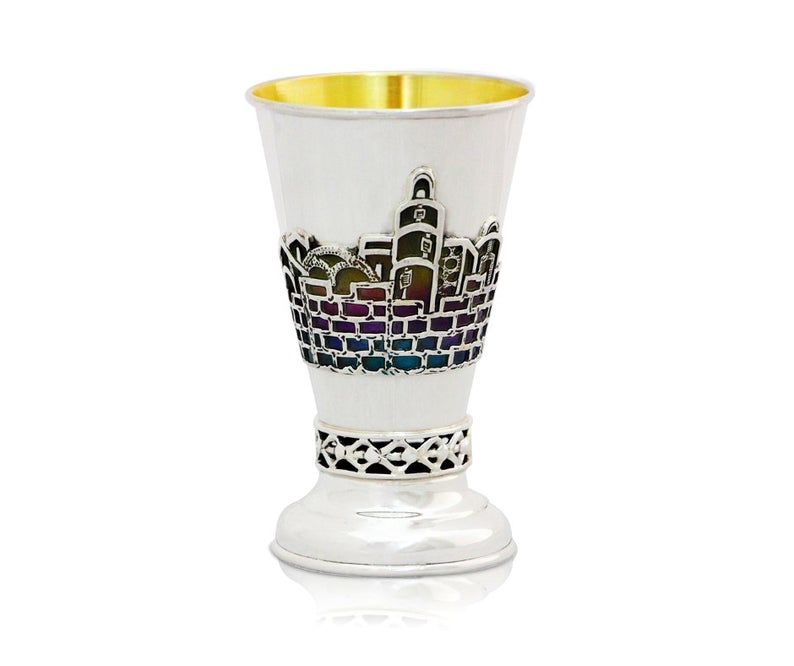 Silver Jerusalem Multicolored Enamel Kiddush Cup