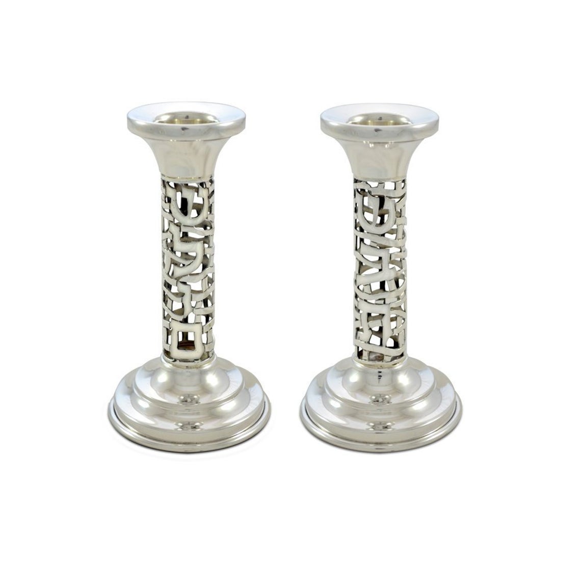 Shulamit Standard Sterling Silver Candlesticks