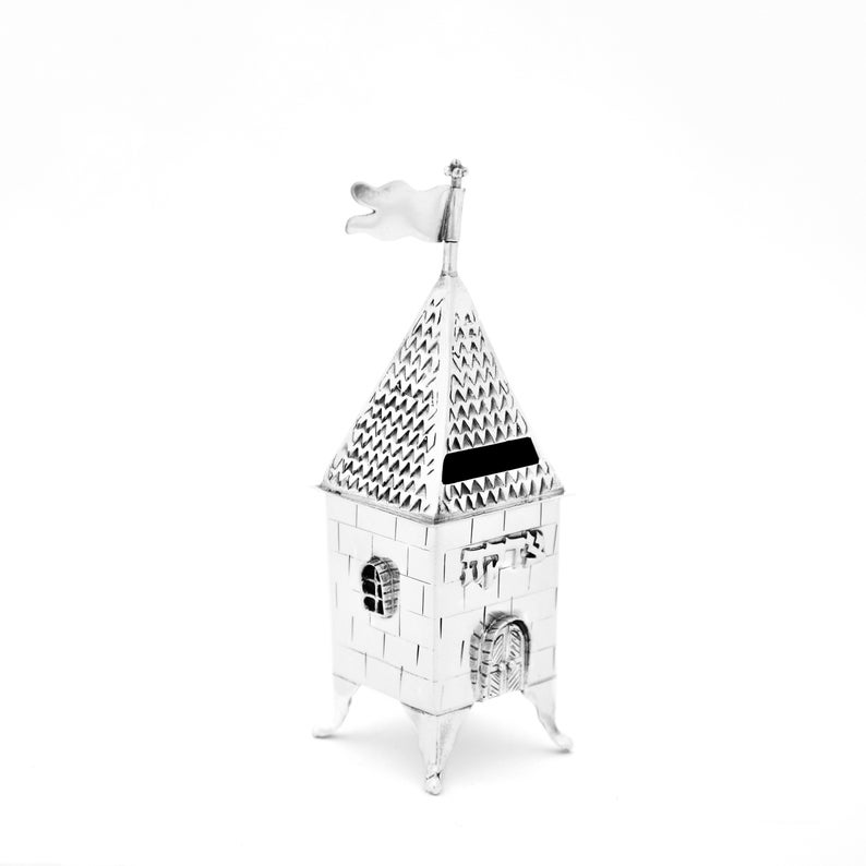Sterling Silver House Tzedakah 'Charity' Box