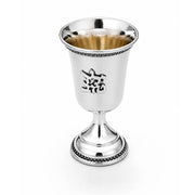 Yeladim Tovim' Children's Kiddush Cup