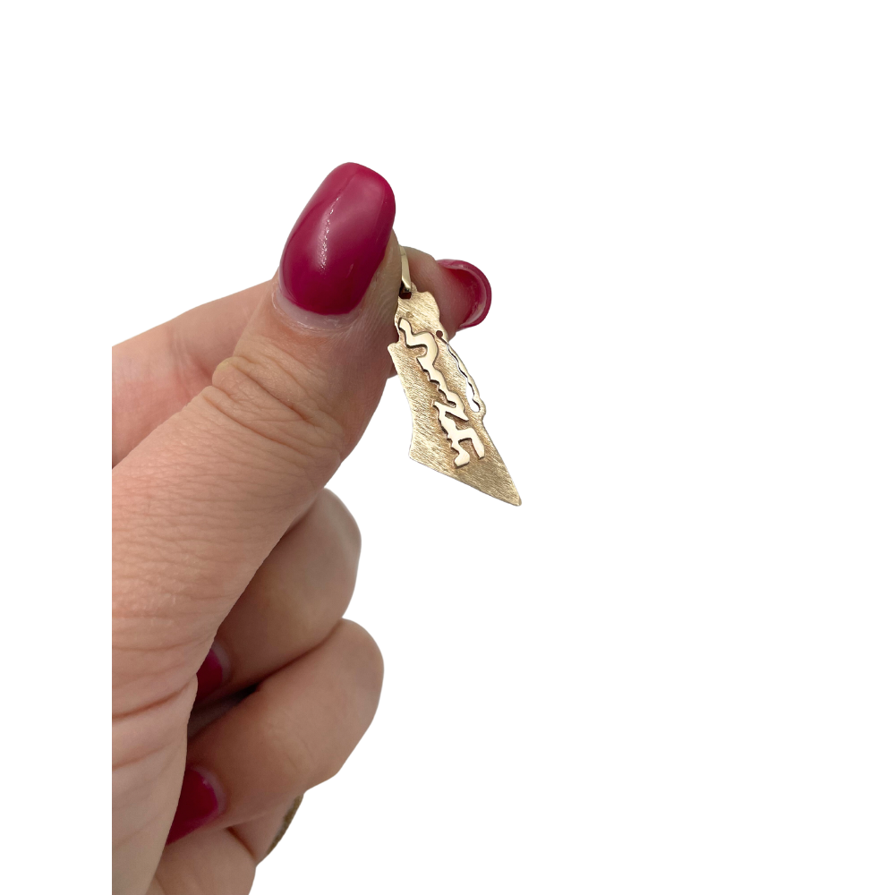 Map Of Israel Name Pendant in 14k Gold