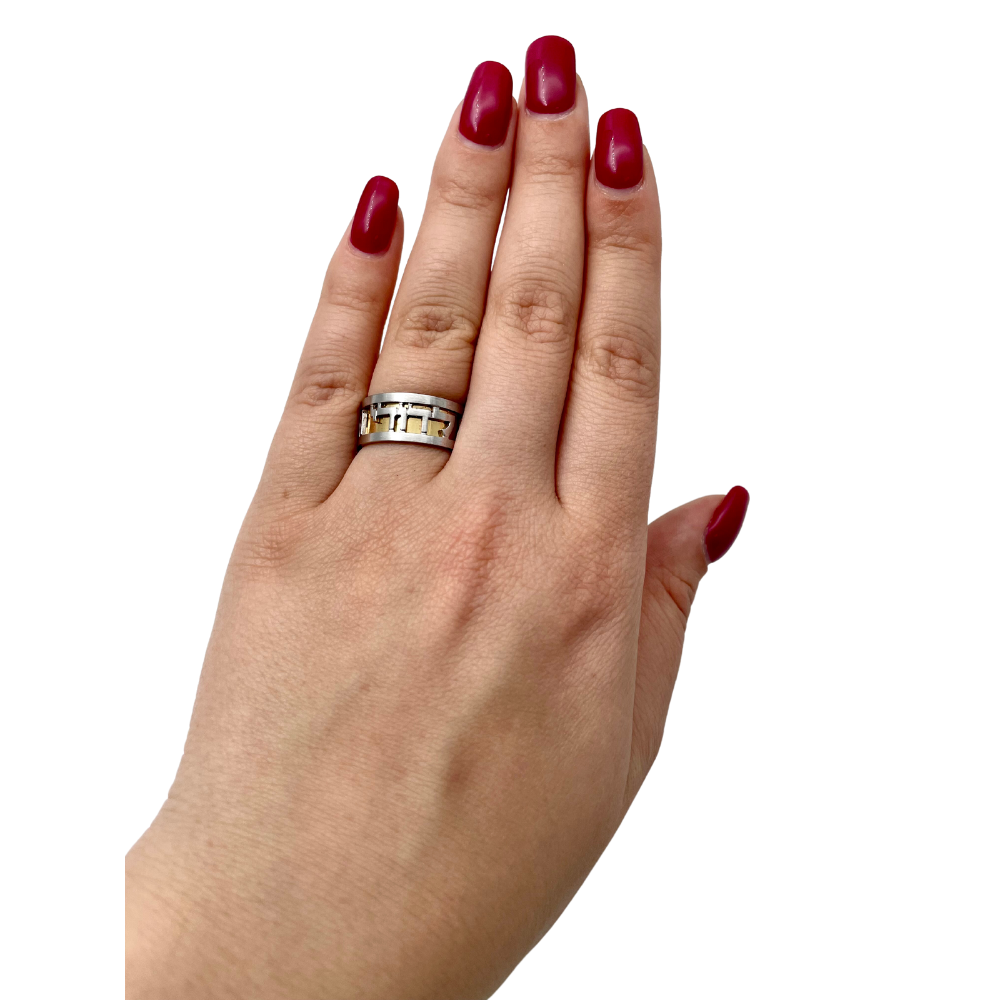 14k Yellow and White Gold Ani L'Dodi Ring