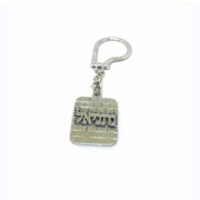Sterling Silver Kotel Name Keychain