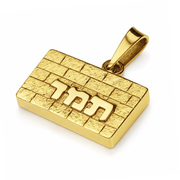 14k Yellow Gold Kotel Name Pendant - 13 mm High