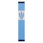 Shin Mezuzah With Leaves Design (Small)