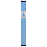 Shin Mezuzah With Leaves Design (Medium)