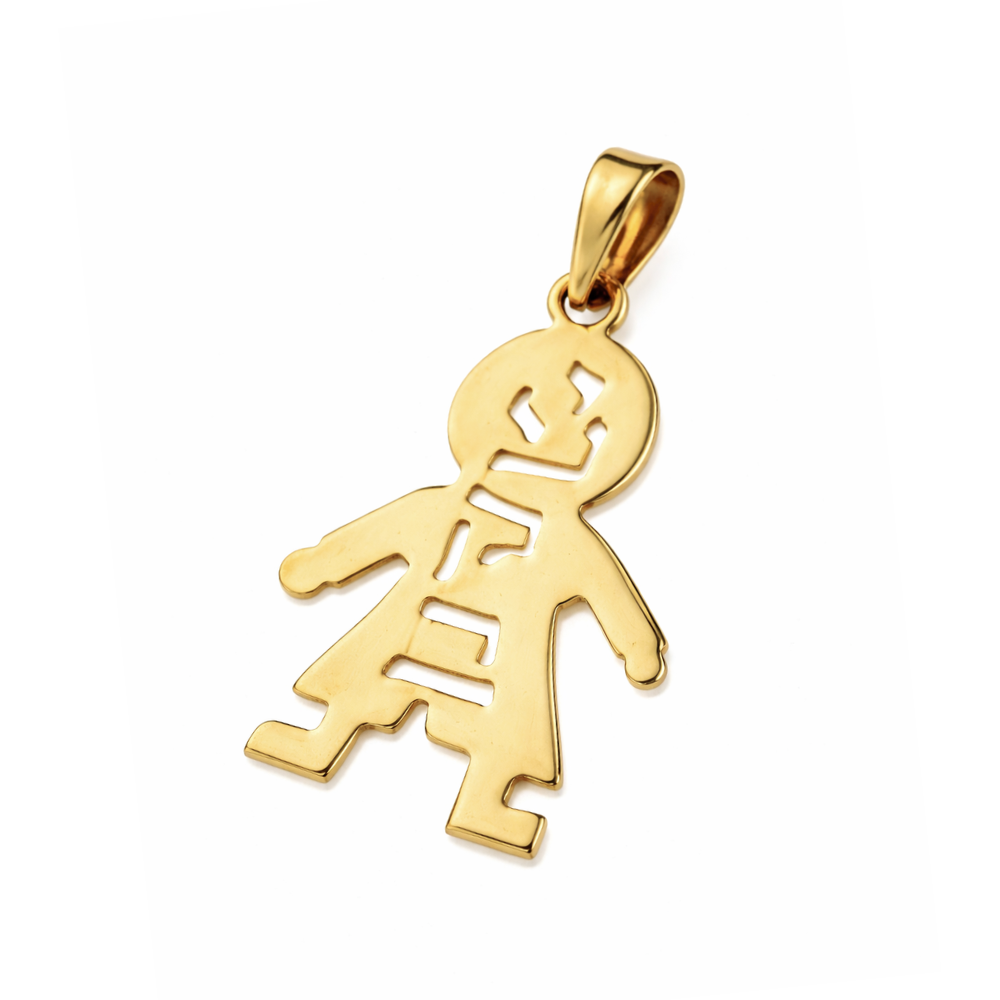 14k Gold Boy Name Pendant