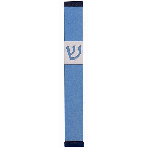 Classic Shin Mezuzah (Medium)
