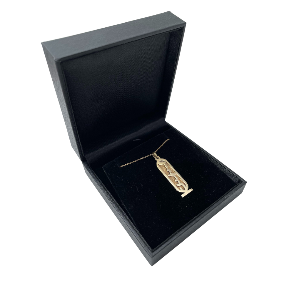 14k Gold Kartush Name Pendant