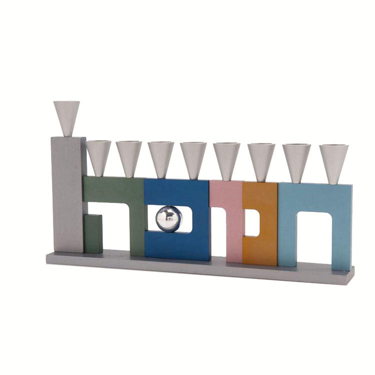 Modern-Style Chanukah Menorah