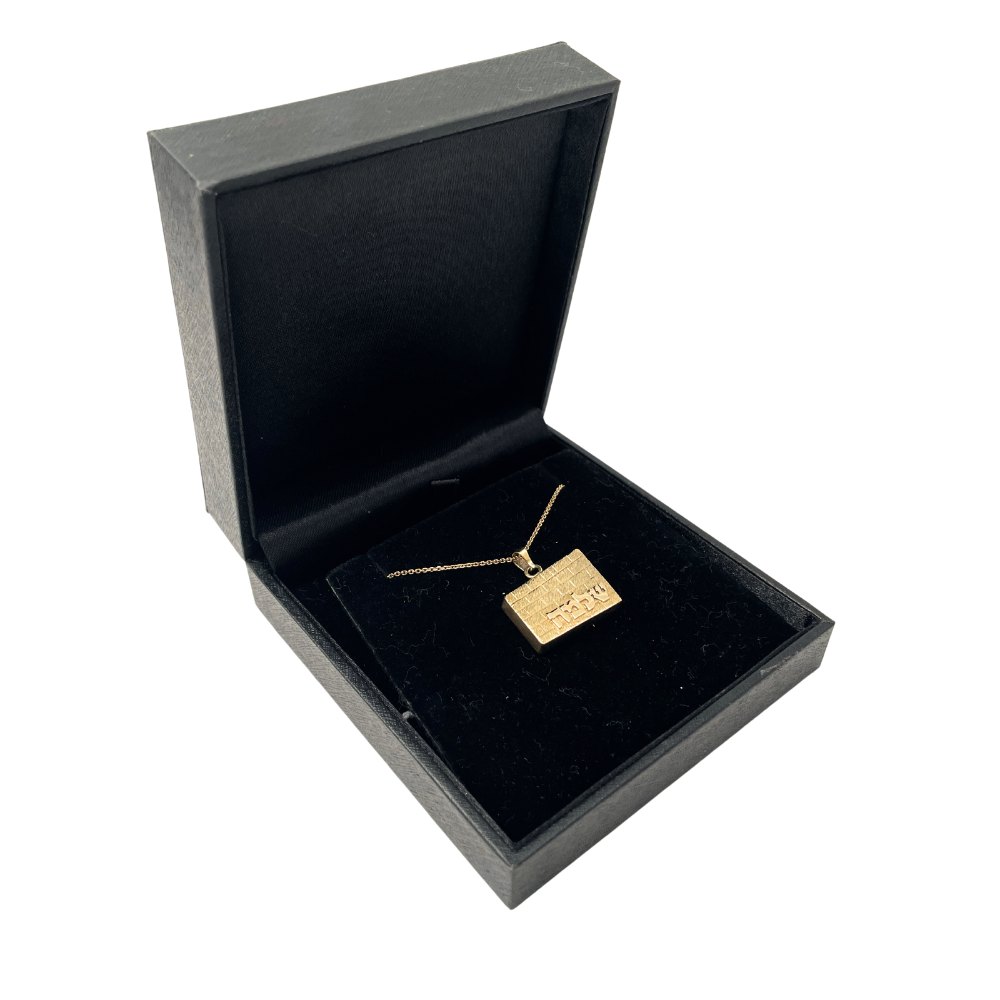 14k Yellow Gold Kotel Name Pendant - 13 mm High