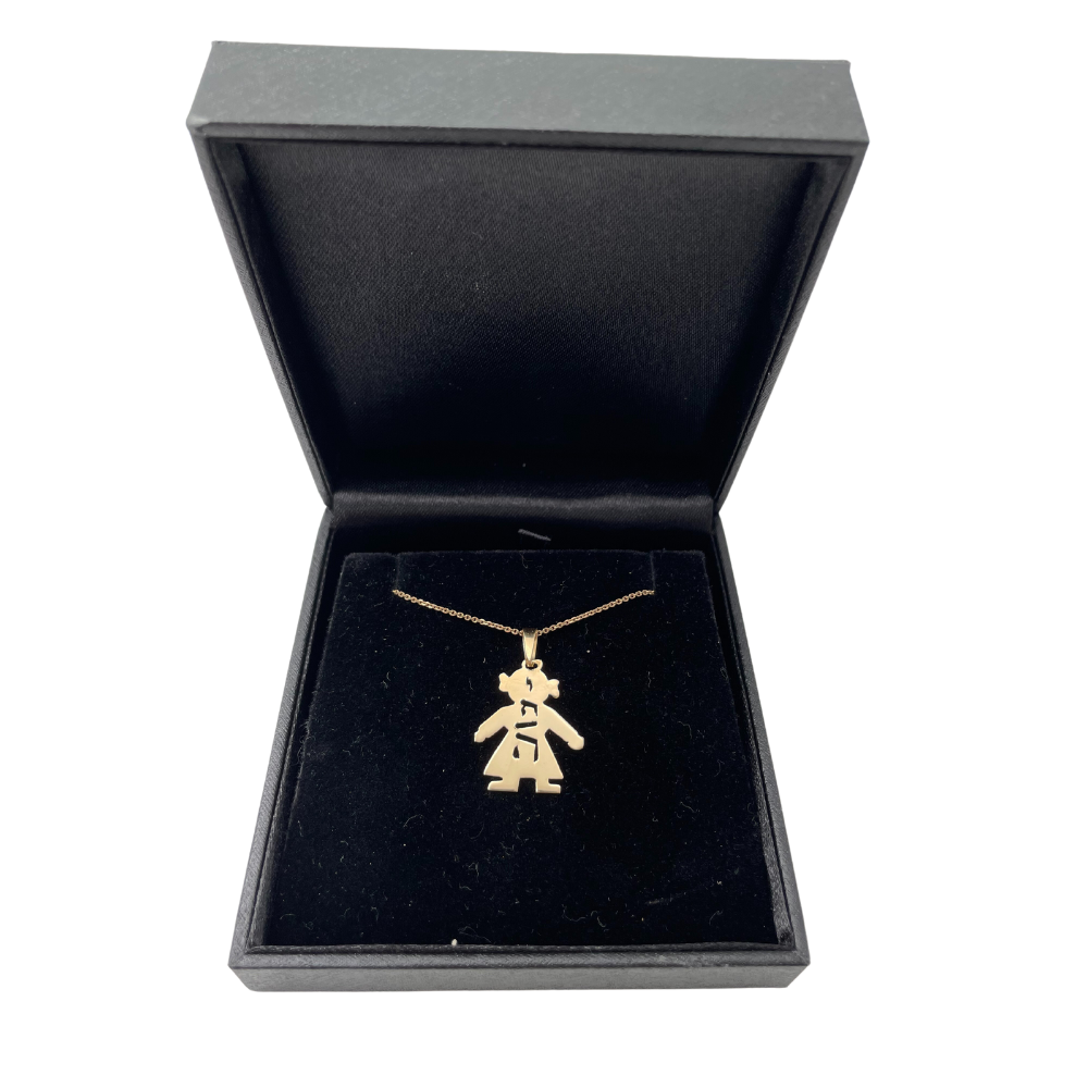 14k Gold Girl Name Pendant