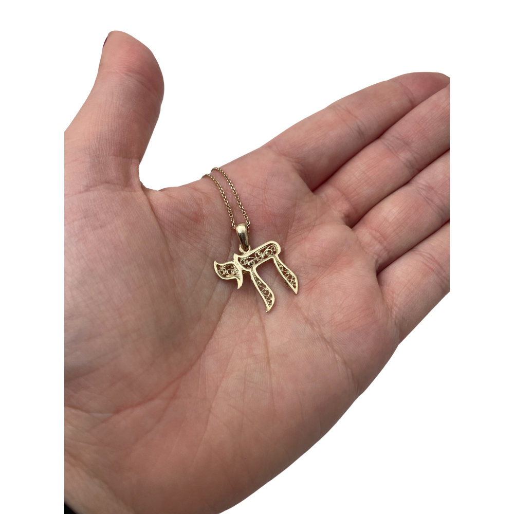 14k Gold Filigree Chai Pendant