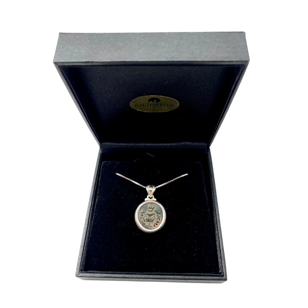 Silver Ancient Bronze Masada Coin Pendant