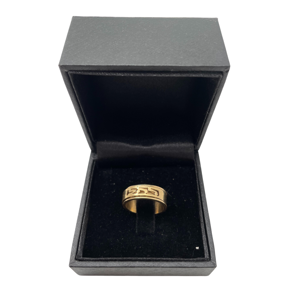 14k Yellow Gold Cutout Spinning Name Ring