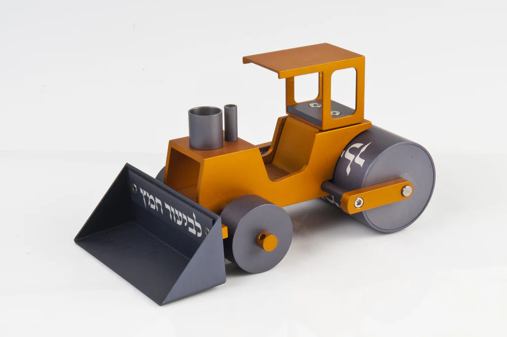 Steamroller Chametz Collector