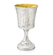 Ovadia Hammered Kiddush Cup