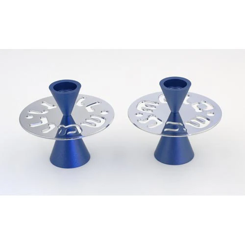 Shabbat Shalom Candle Holders With Modern Design