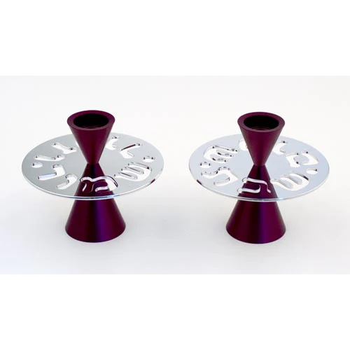 Shabbat Shalom Candle Holders With Modern Design