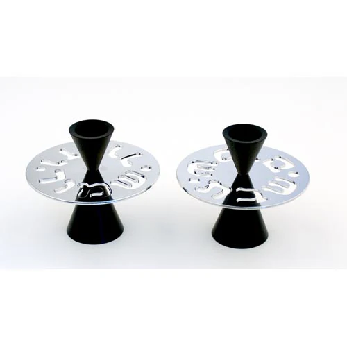 Shabbat Shalom Candle Holders With Modern Design