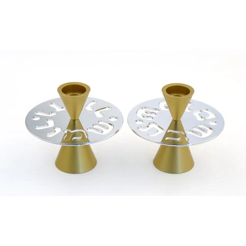 Shabbat Shalom Candle Holders With Modern Design