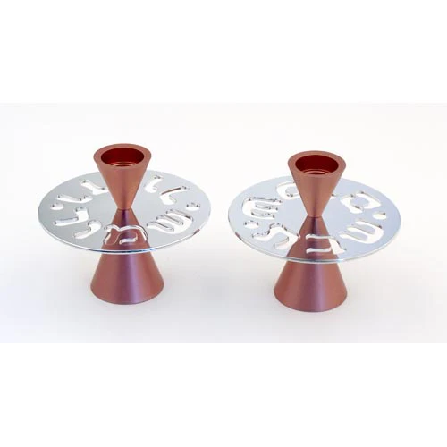Shabbat Shalom Candle Holders With Modern Design