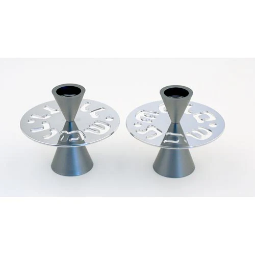 Shabbat Shalom Candle Holders With Modern Design