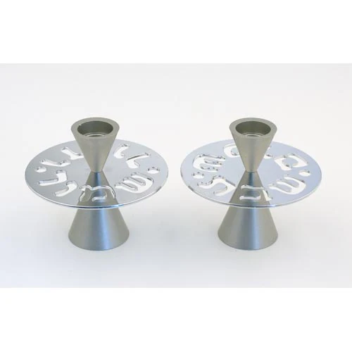 Shabbat Shalom Candle Holders With Modern Design