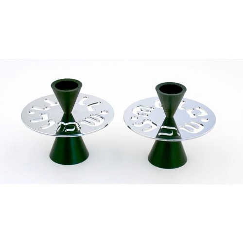 Shabbat Shalom Candle Holders With Modern Design