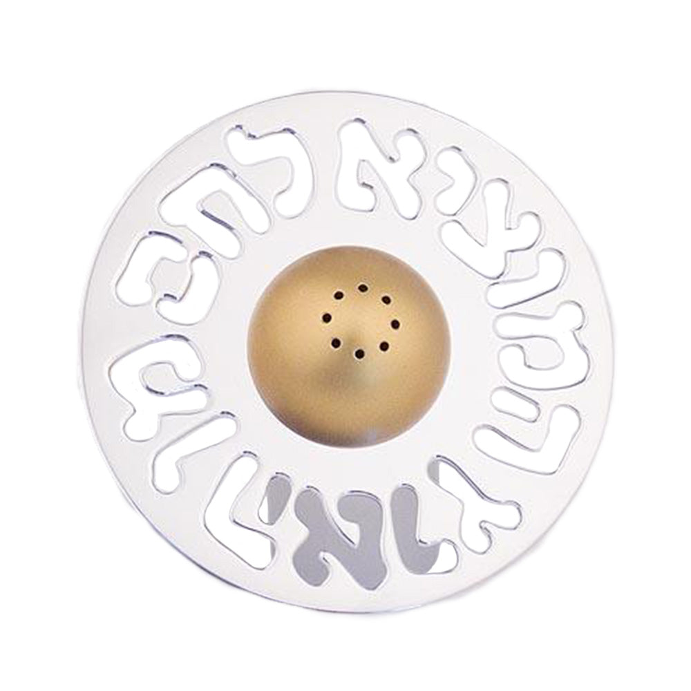 Salt Shaker Judaica