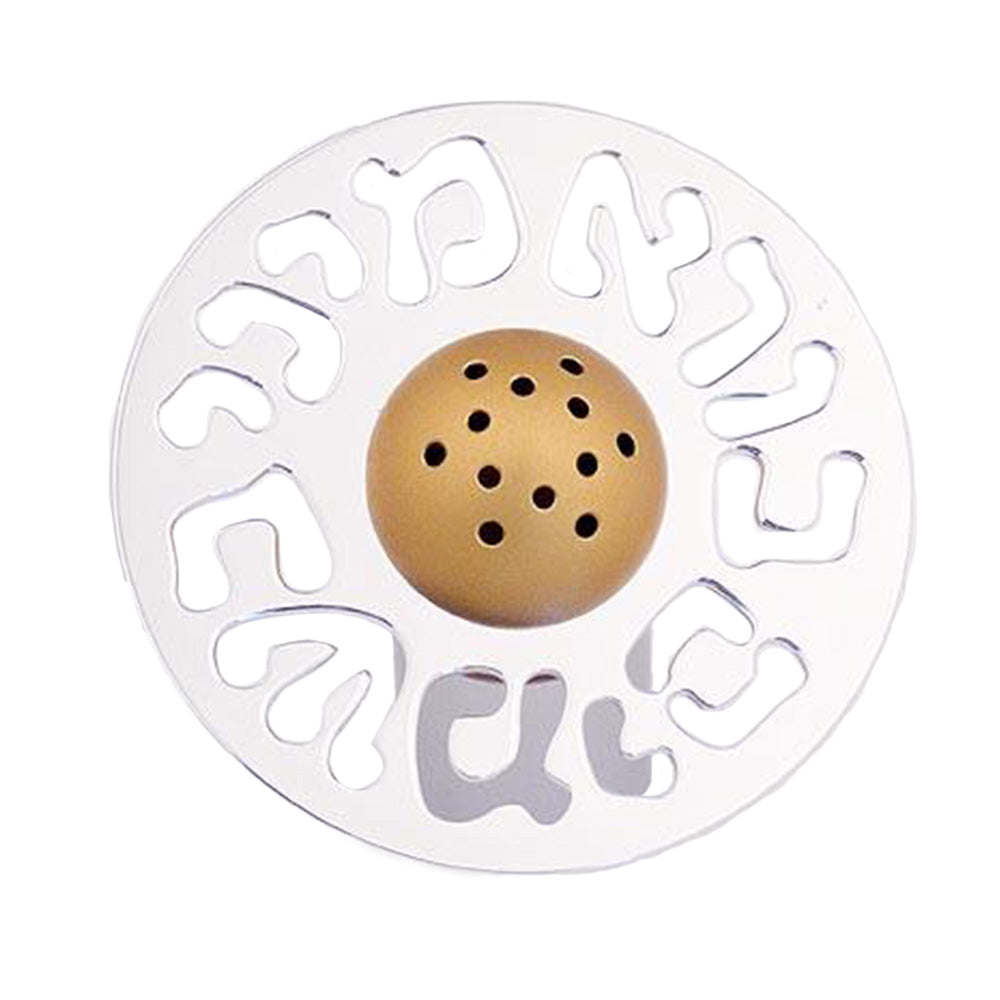 Anodized Aluminum Besamim Spice Holder