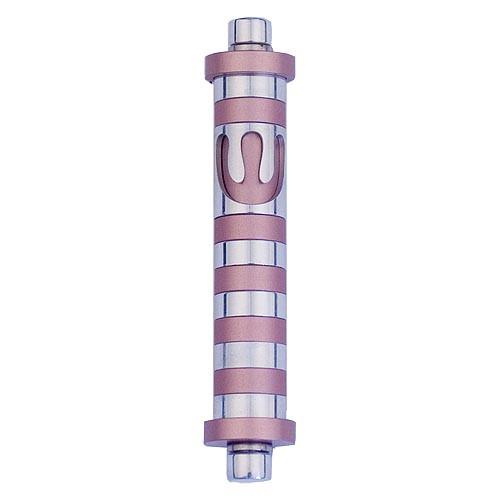 Aluminum Striped Mezuzah (Small)