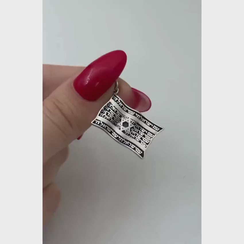 Load video: Israeli Flag Necklace with Am Israel Chai in 925 Sterling Silver
