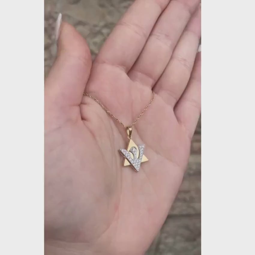 Load video: Diamond Star of David Dove of Peace Pendant in 18K Gold