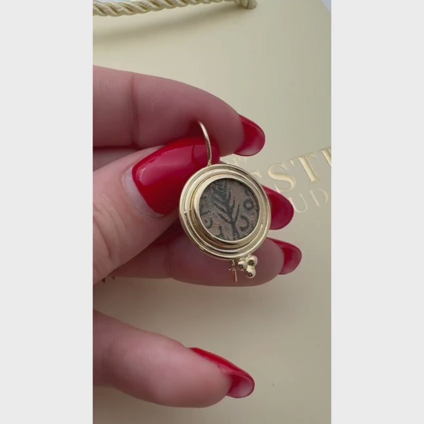 Load video: Ancient Pruta Coin (Roman Procurators Coin) Earrings in 14k Gold