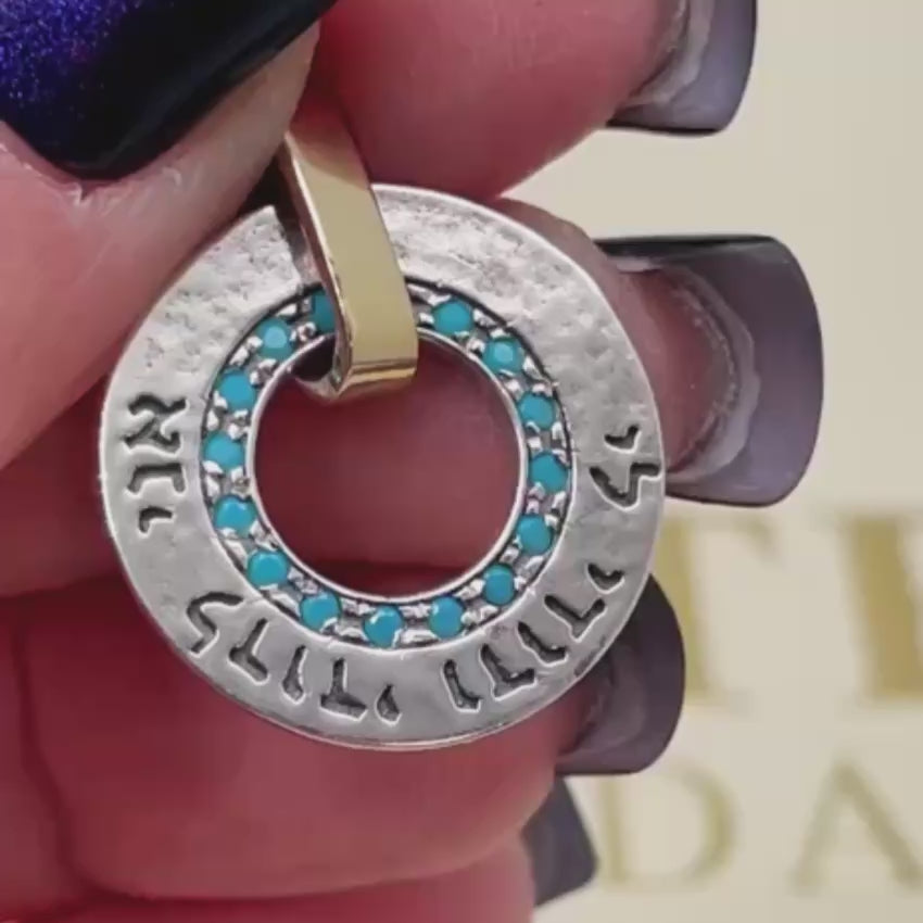 Load video: 9K Gold &amp; Sterling Silver Turquoise Necklace – Ani LeDodi Hebrew Love Blessing